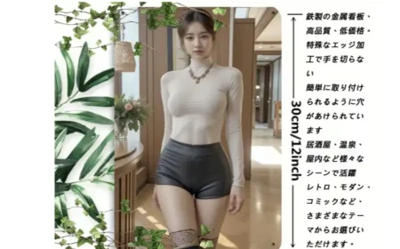 Bildschirmfoto 2026 02 22 um 19.23.44 800x500