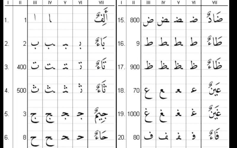 Bildschirmfoto 2026 04 04 um 01.41.55 800x500