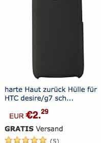 Harte Haut zurück Hülle