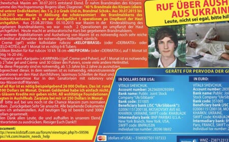 Unverständlicher Hilferuf