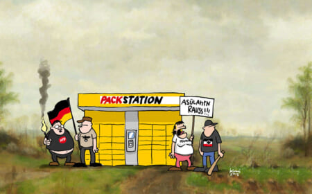 Packstation