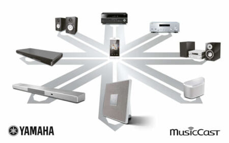 Multiroom-Beschallung – Mit Yamaha kein Problem! Yamaha MusicCast Chorus